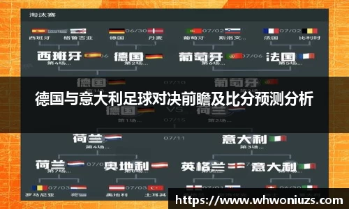 BB贝博体彩官方下载