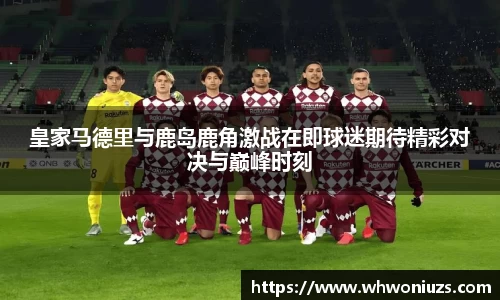 贝博官方bb艾弗森