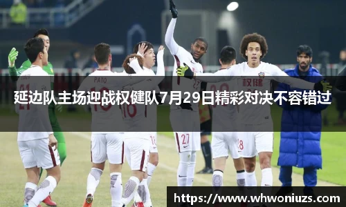 ballbet贝博bb艾弗森