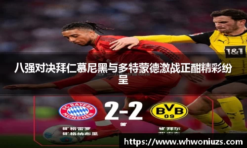 BB贝博体彩官方下载