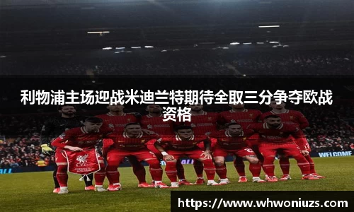 BB贝博体彩官方下载