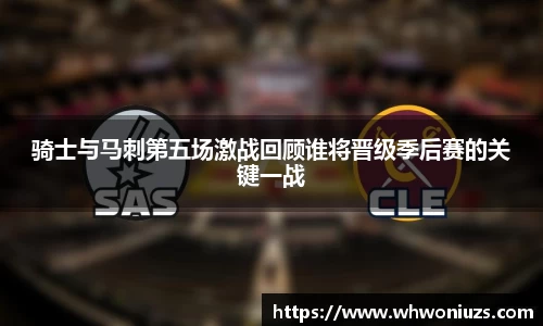 ballbet贝博bb艾弗森