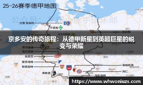 ballbet贝博bb艾弗森