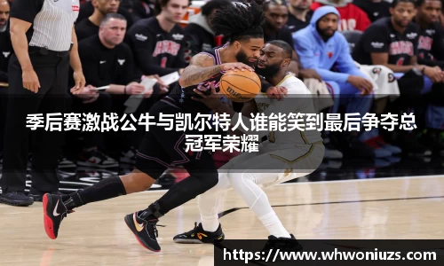 贝博官方bb艾弗森