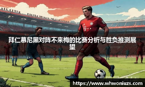 ballbet贝博bb艾弗森