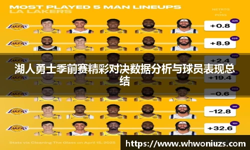 贝博官方bb艾弗森