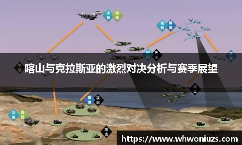 ballbet贝博bb艾弗森