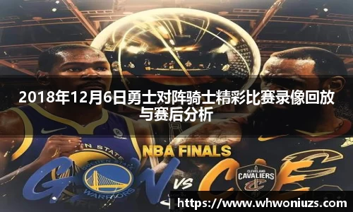 贝博官方bb艾弗森