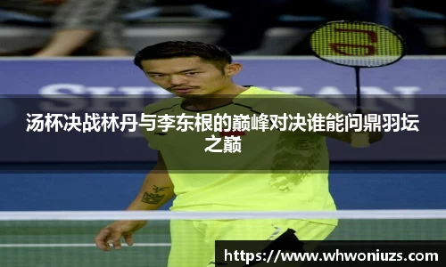 贝博官方bb艾弗森